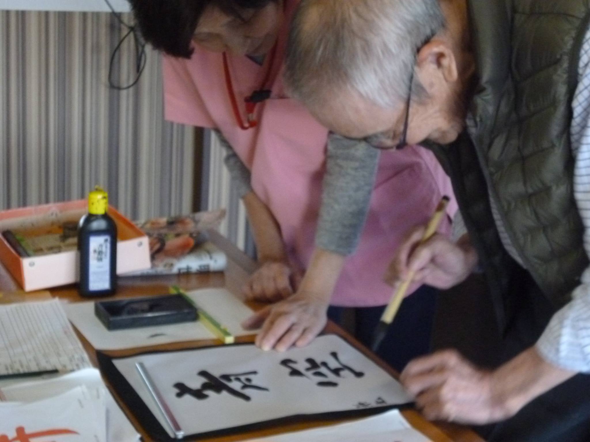「小松みなみ道場です」