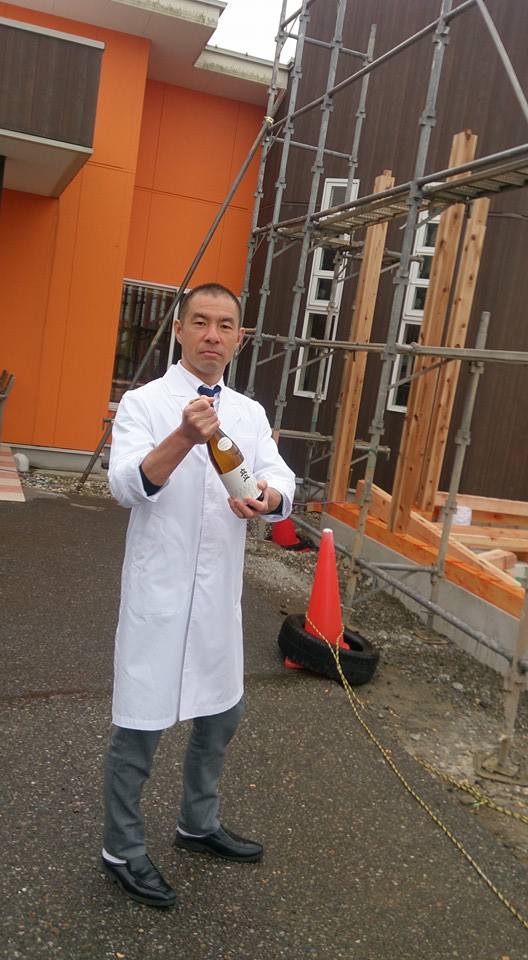 「待ちに待った上棟です」