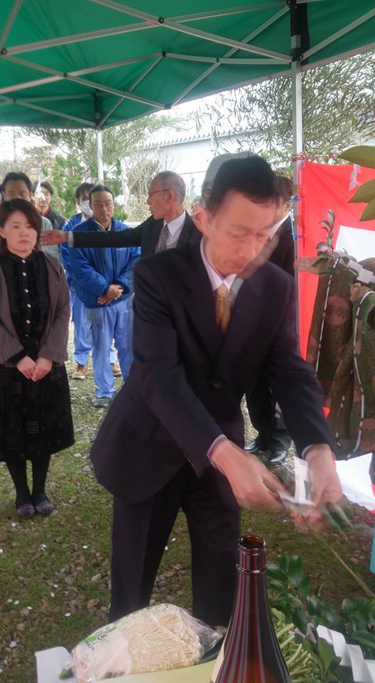 長寿の別荘いまえ　地鎮祭②