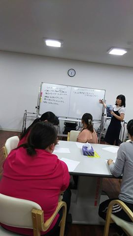 「合同勉強会開催」