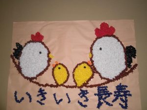 「干支にまつわり来年は飛躍の酉」